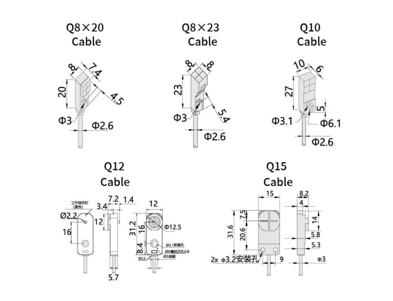 Bedook Inductive Proximity Sensor Cube 2-4-5mm DC 3 Wire-Size-01