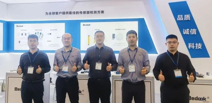BEDOOK invited to attend CeMAT Asia Logistics Exhibition-06