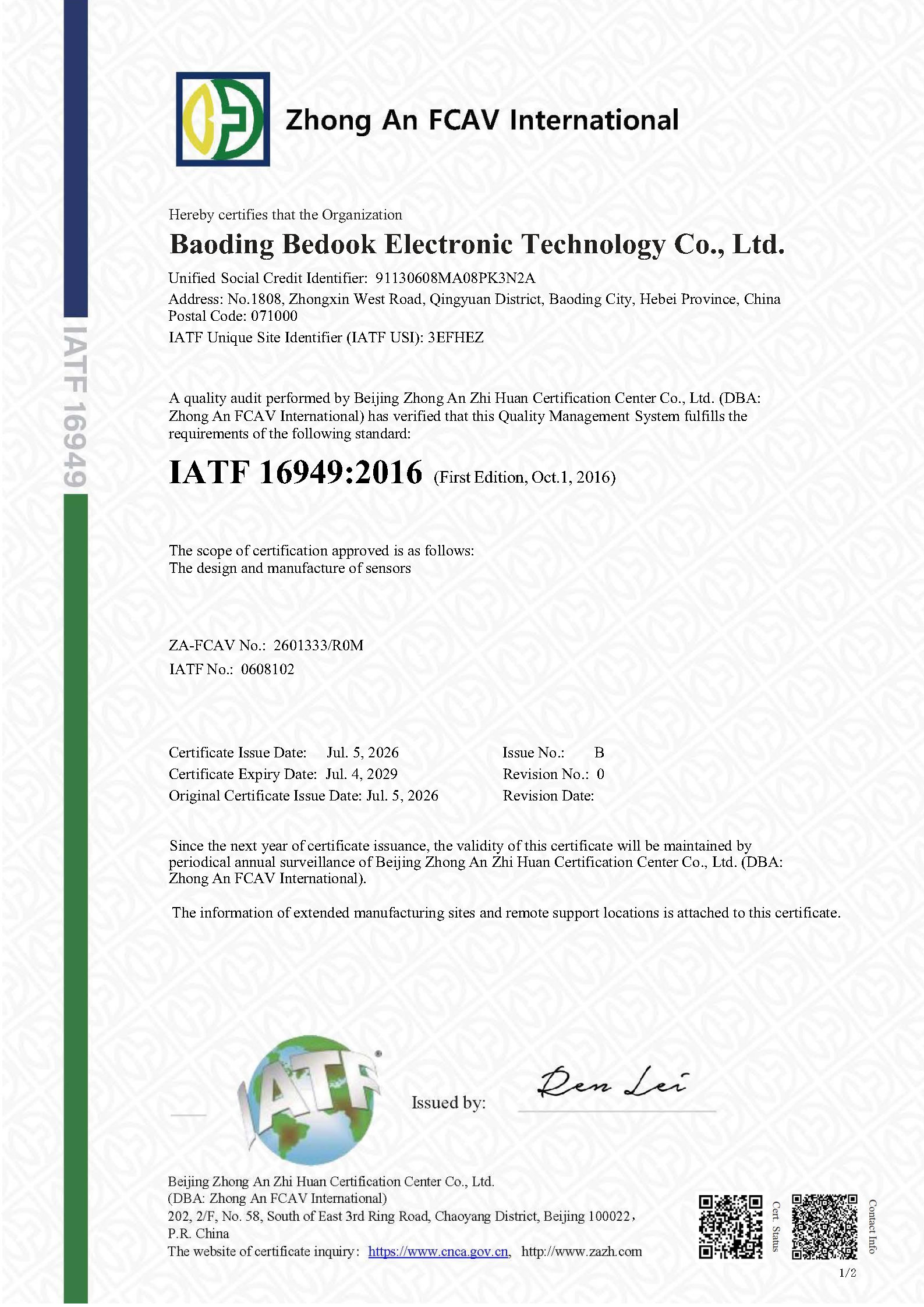 IATF 16949